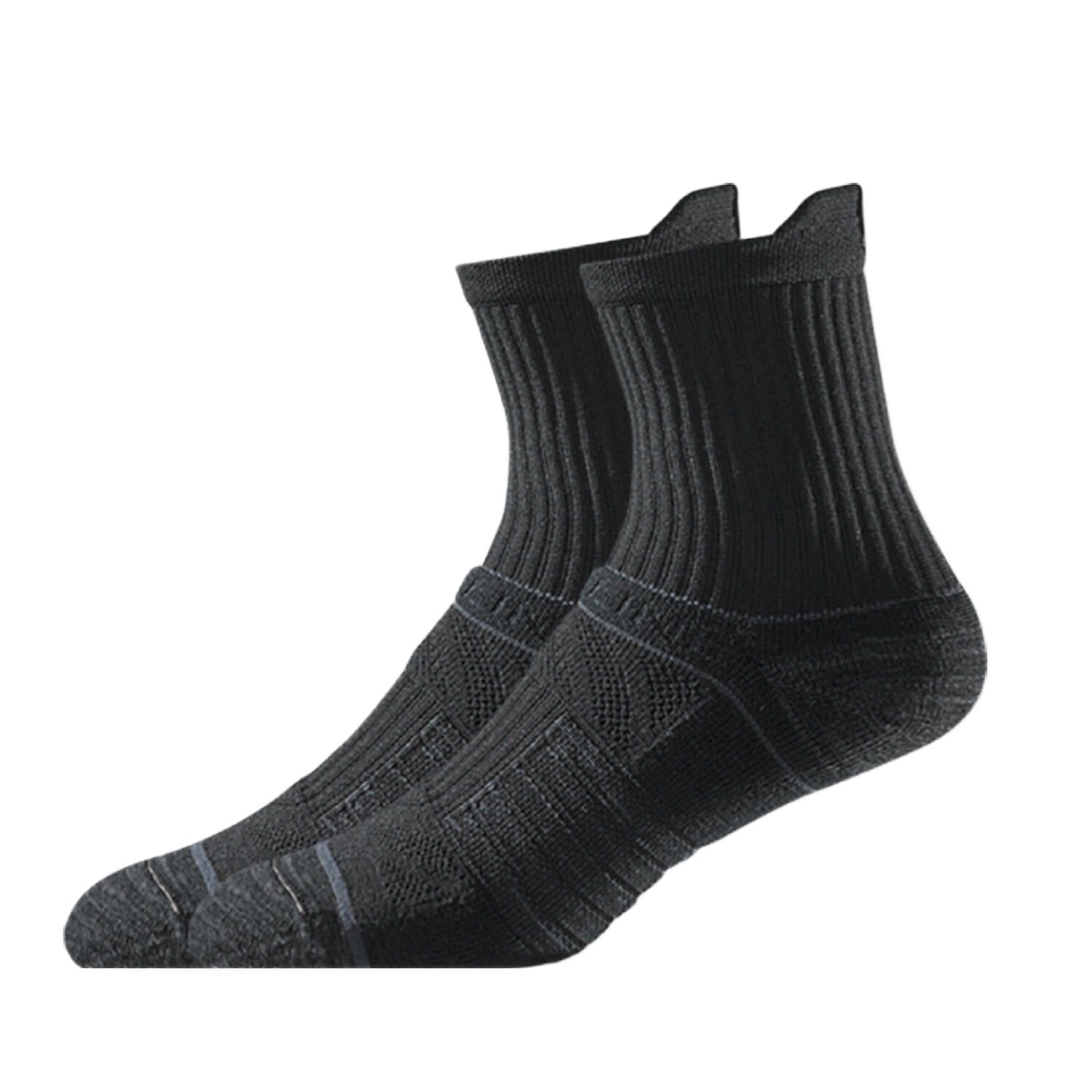 Basic Mid Socks